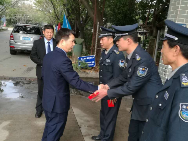 春節(jié)執(zhí)勤慰問(wèn)