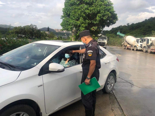 東峻崗位執(zhí)勤