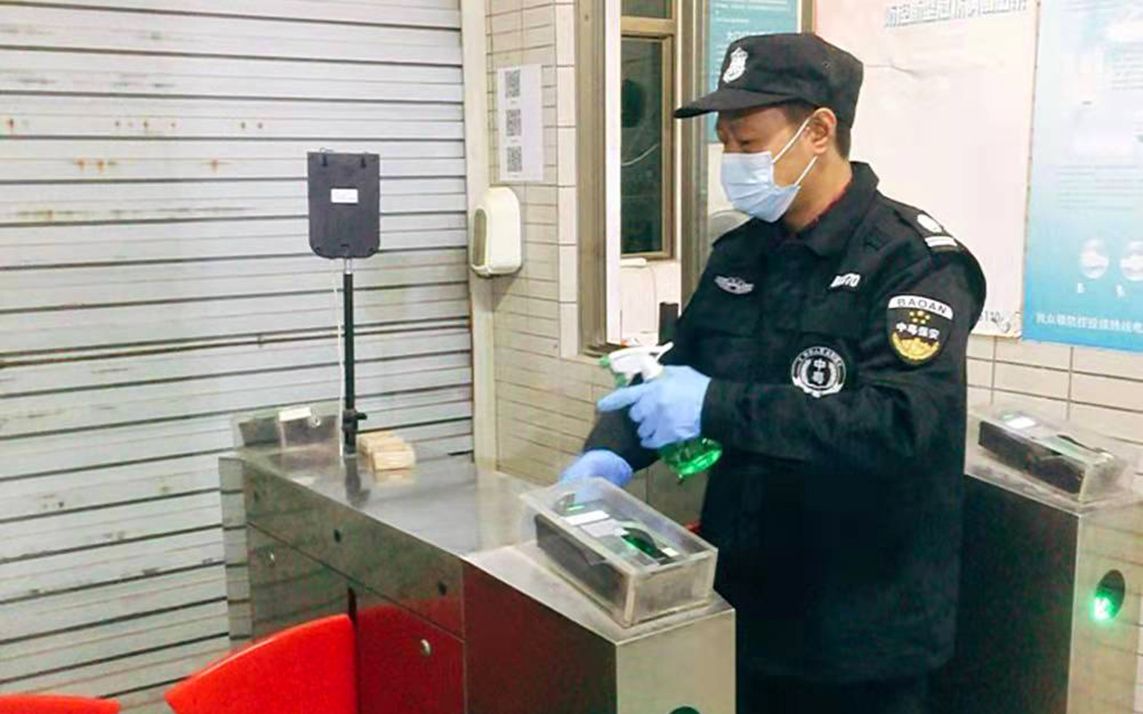 【科學(xué)防疫，堅守陣地】疫情防護(hù)，中粵與您在一起！