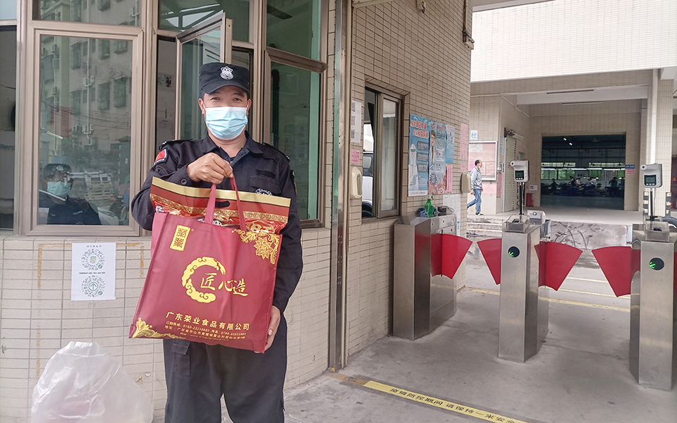 賀新春，迎新年，中粵祝各位新春快樂！