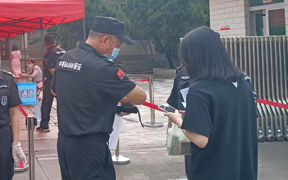 圓夢護(hù)航，2022年我司駐點(diǎn)龍山中學(xué)高考考點(diǎn)安保及秩序維護(hù)工作完滿完成